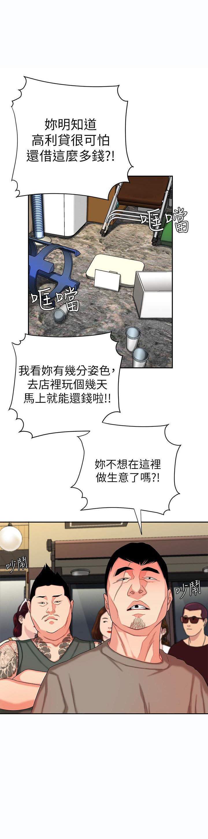 6.jpg
