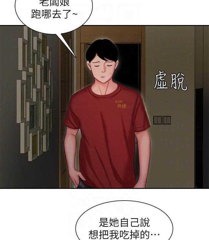 19.jpg