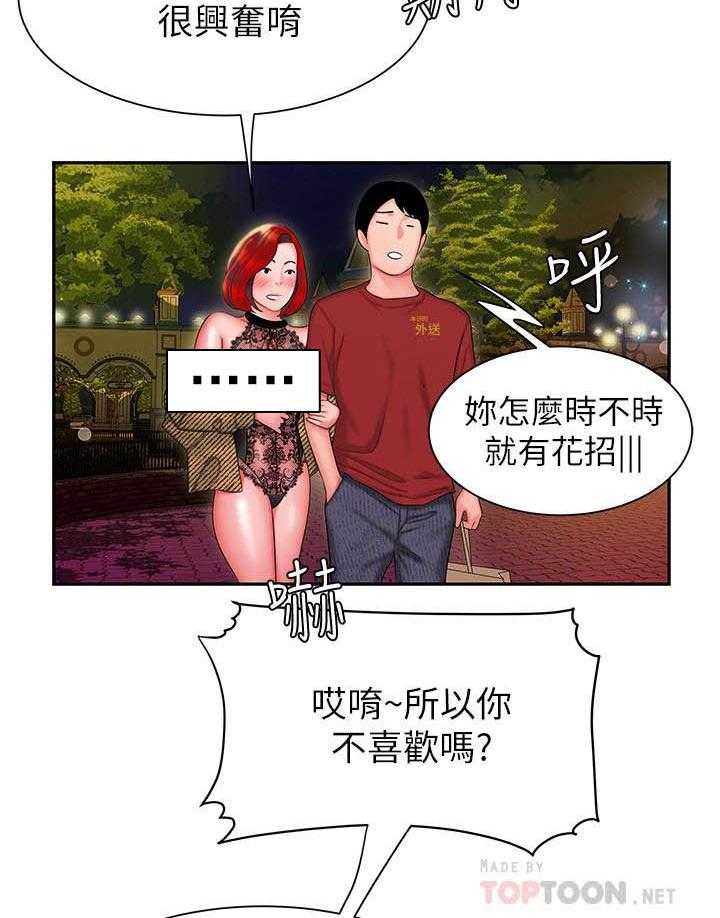7.jpg