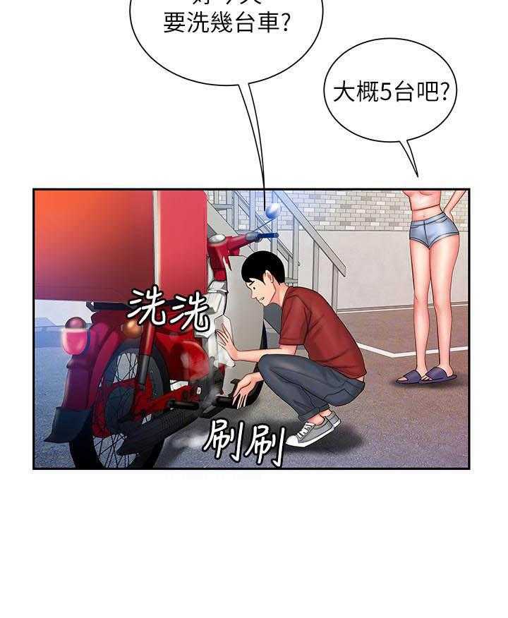 17.jpg