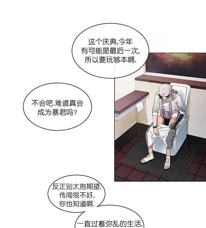 23.jpg