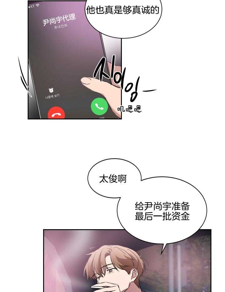 24.jpg