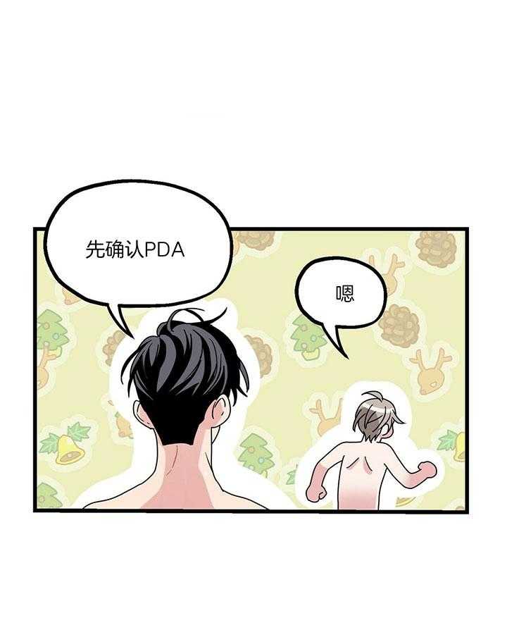 24.jpg