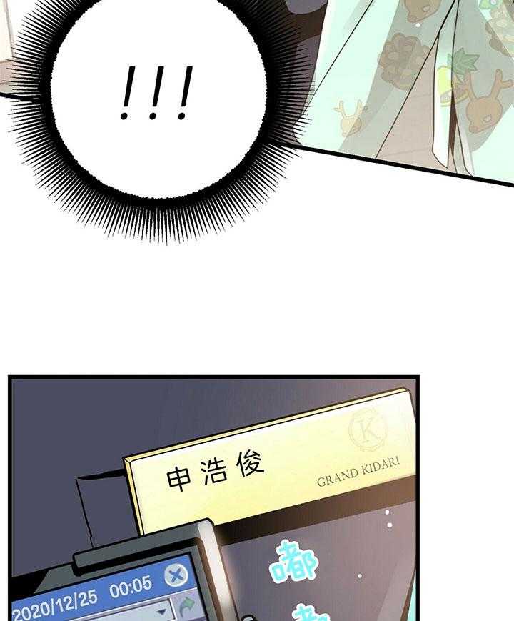 21.jpg