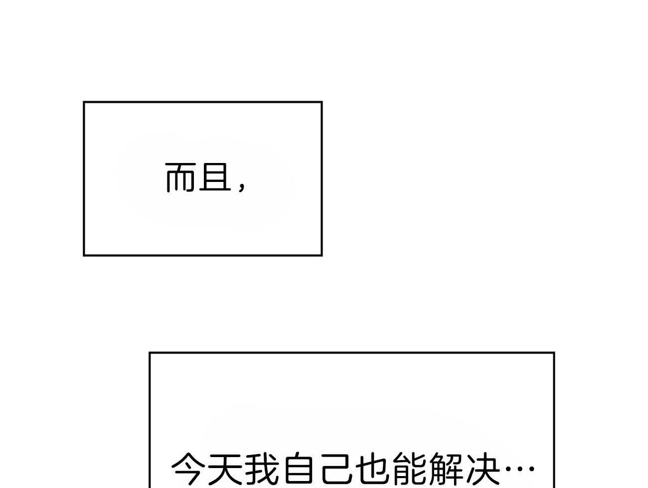 80.jpg