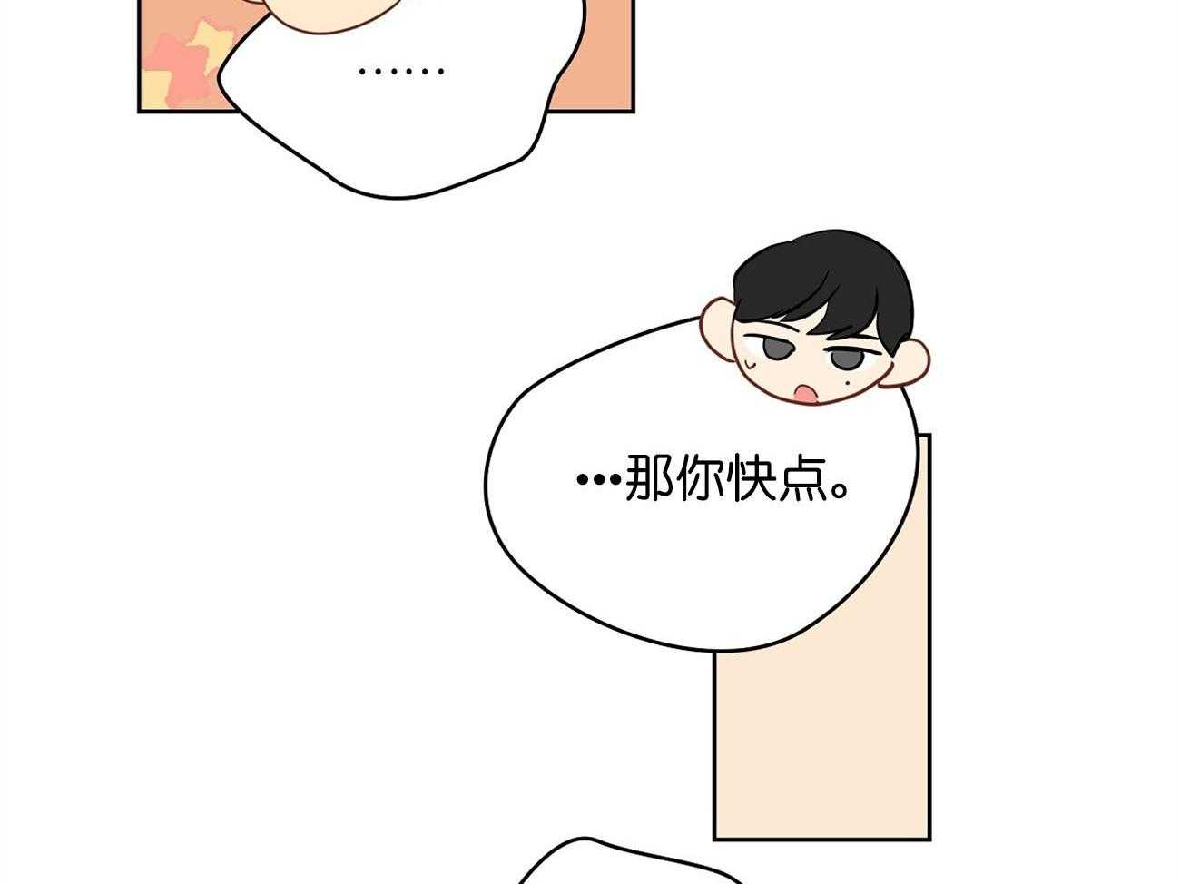 81.jpg