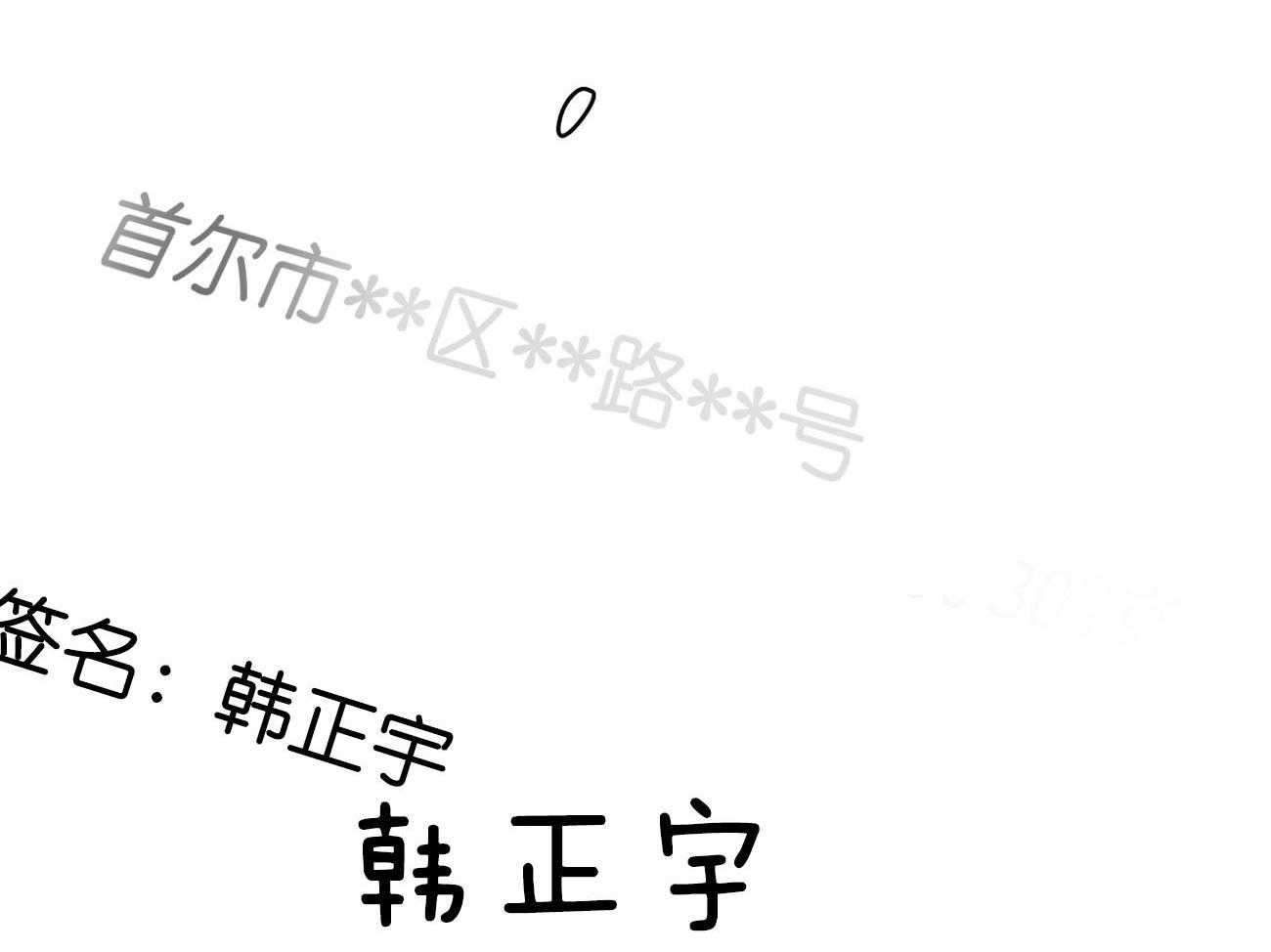 83.jpg