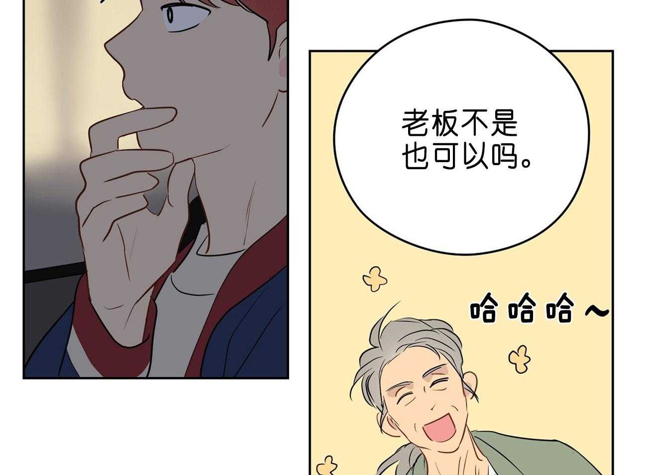 73.jpg