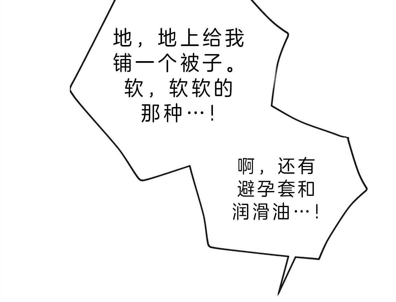 61.jpg