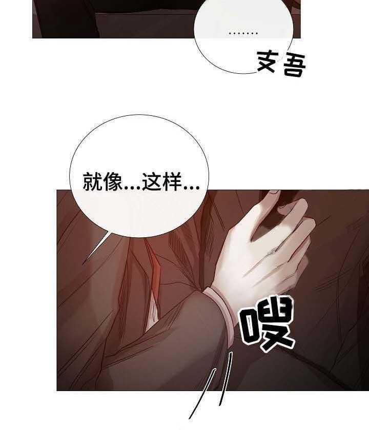 28.jpg