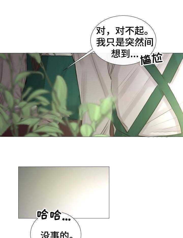 28.jpg