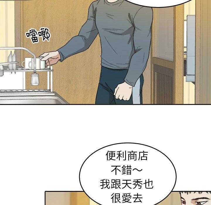 33.jpg