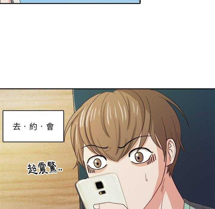 42.jpg