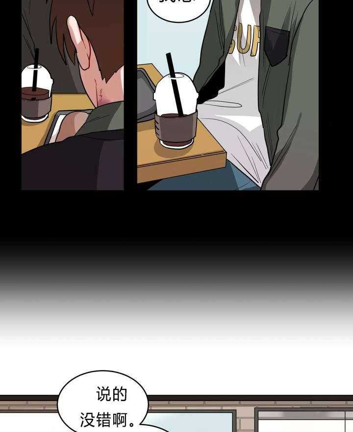 32.jpg