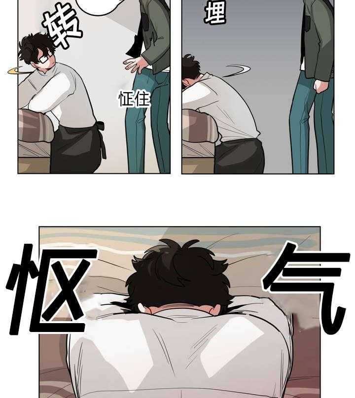 39.jpg