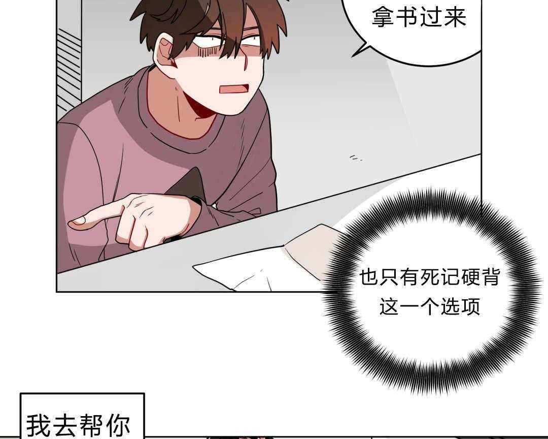 56.jpg