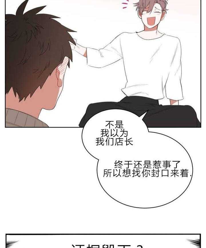 33.jpg