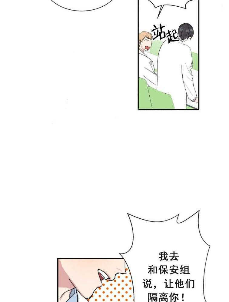 24.jpg