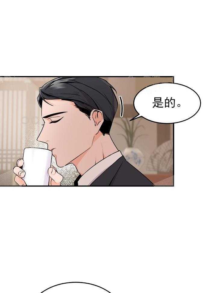 28.jpg