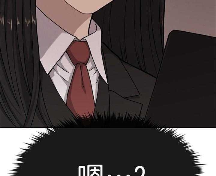 67.jpg