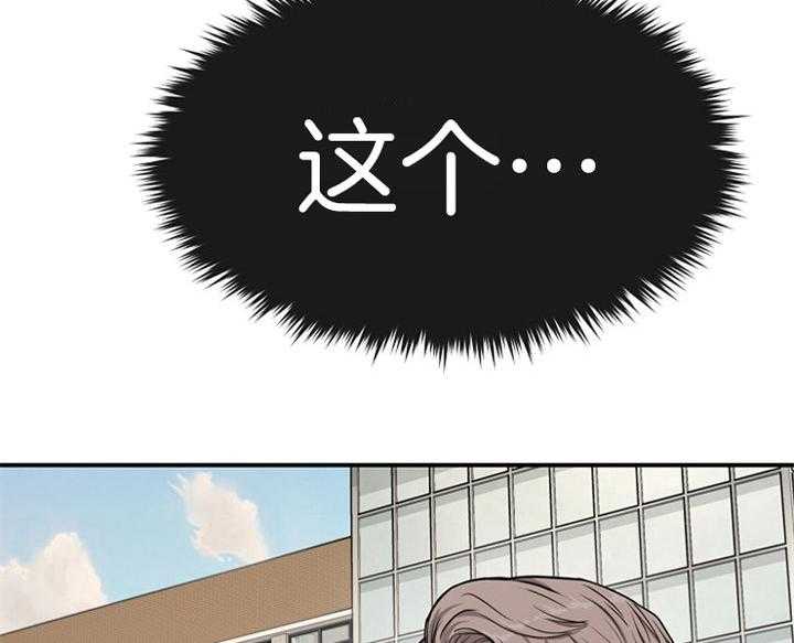 69.jpg