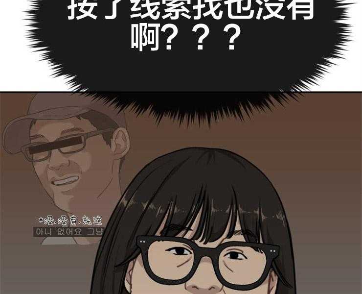 29.jpg