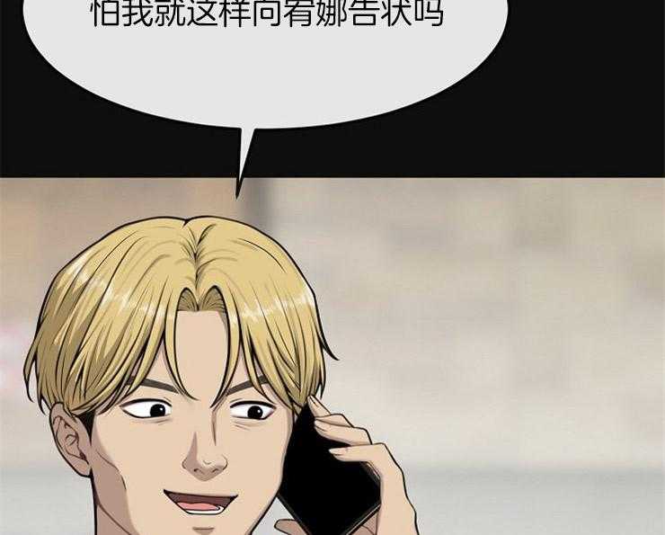 44.jpg