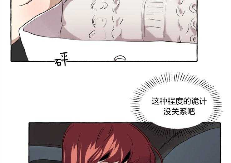 33.jpg