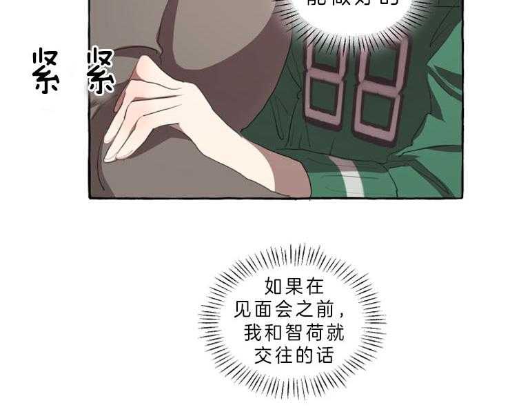 28.jpg