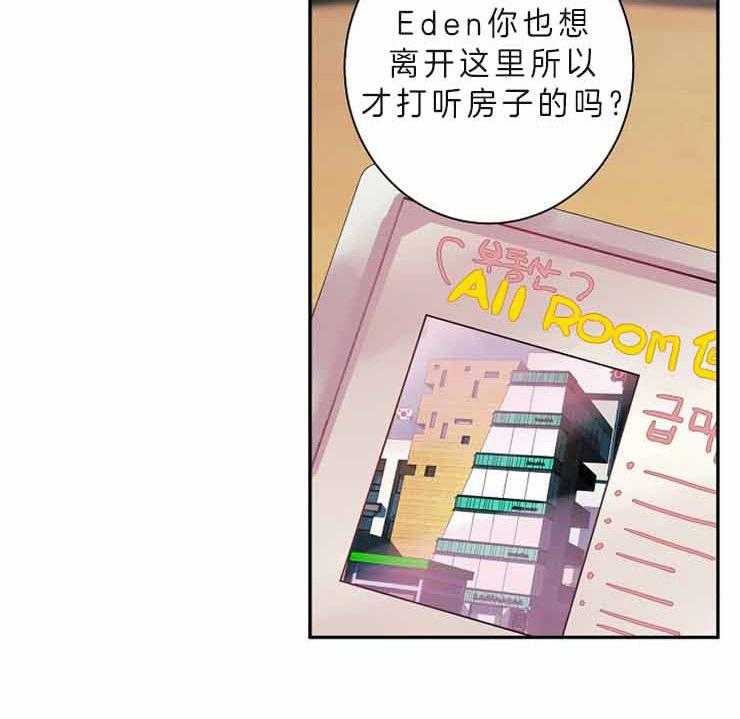 54.jpg