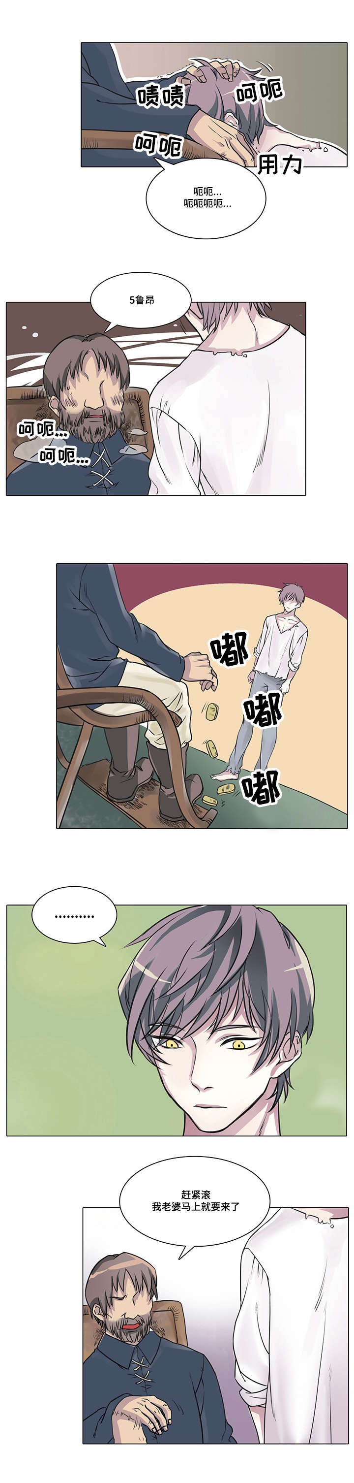 5.jpg