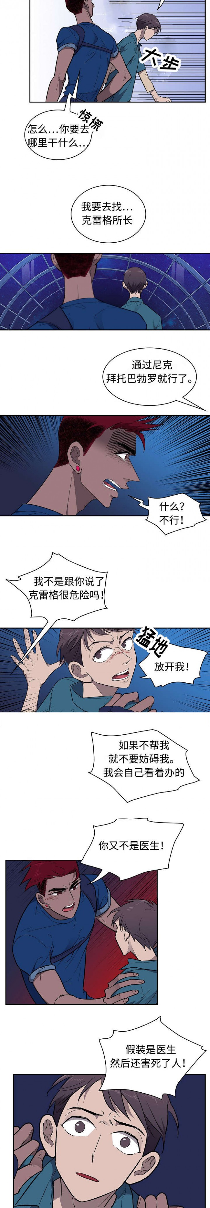 12.jpg