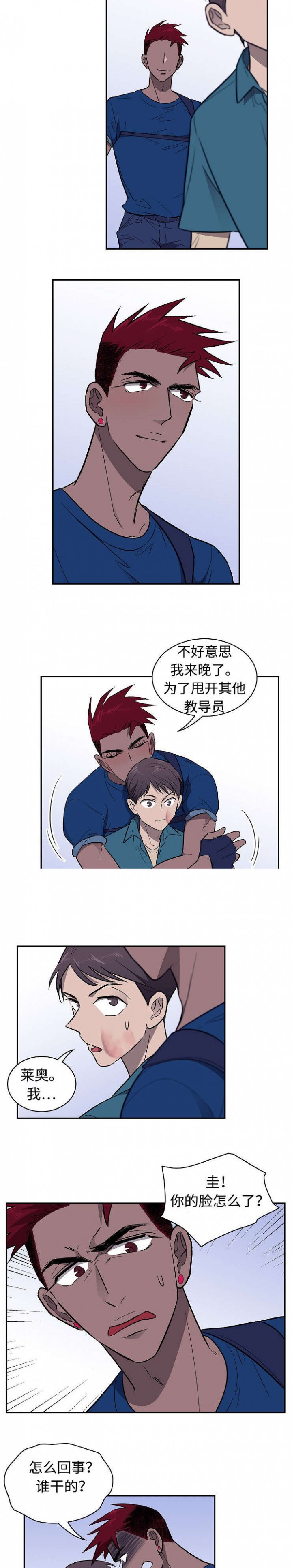 9.jpg