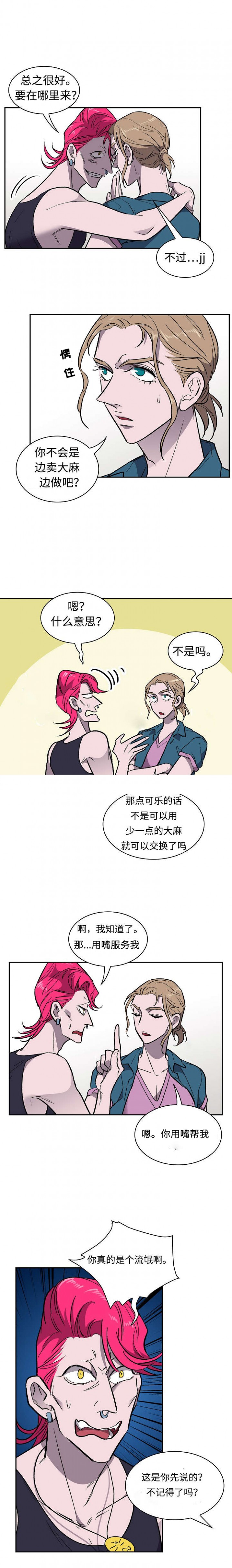 10.jpg
