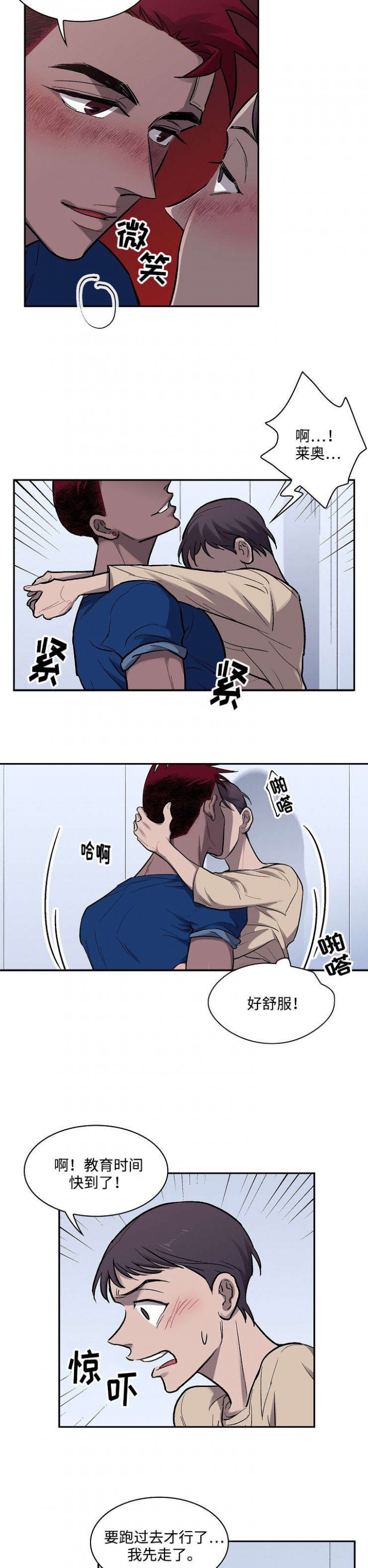 3.jpg