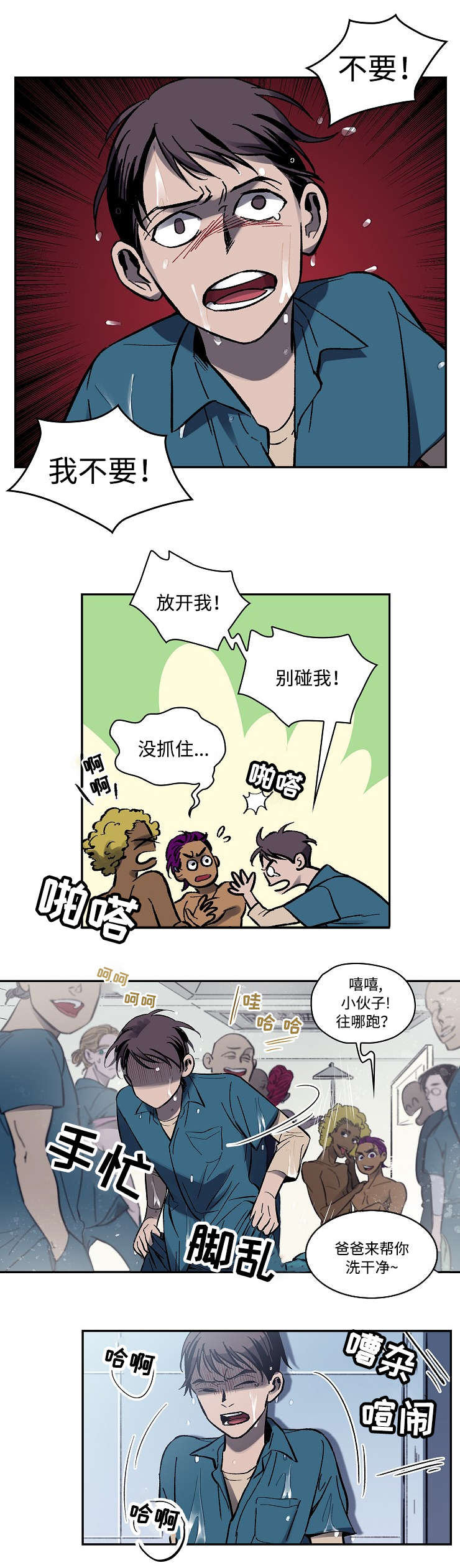 2.jpg
