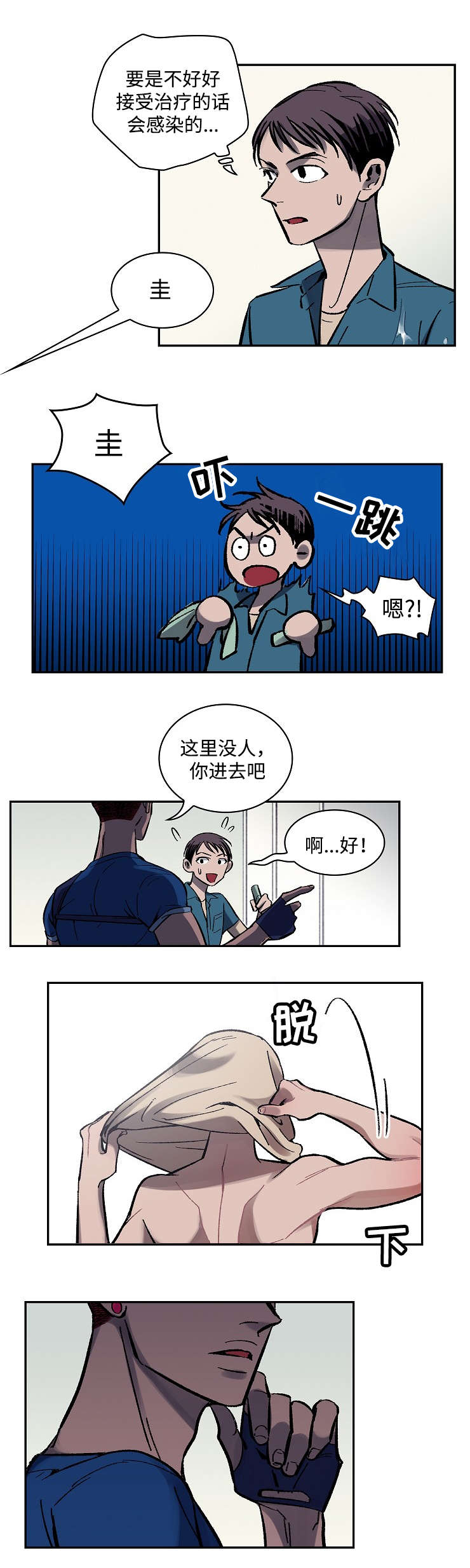 12.jpg