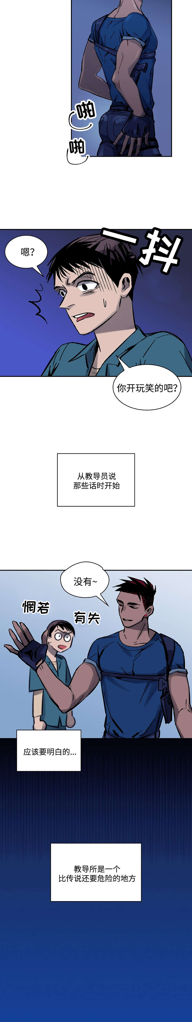 15.jpg
