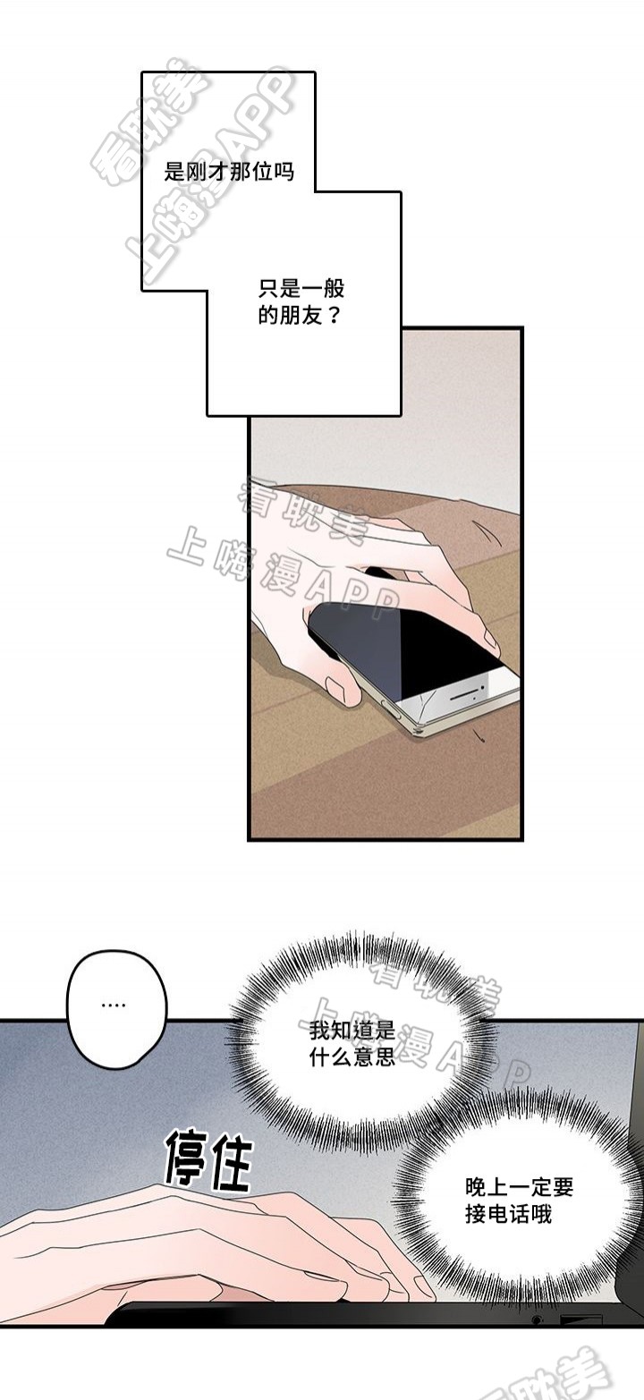 19.jpg