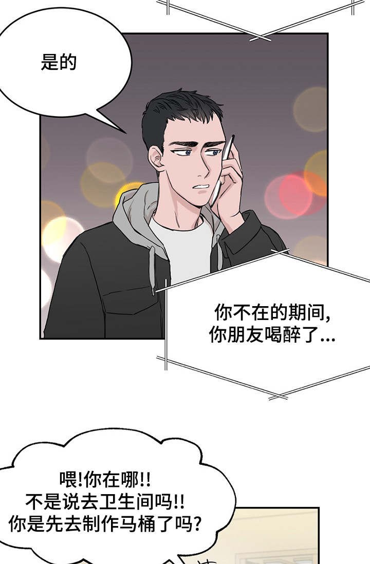 19.jpg