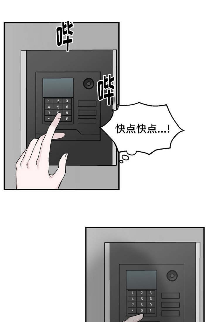 24.jpg
