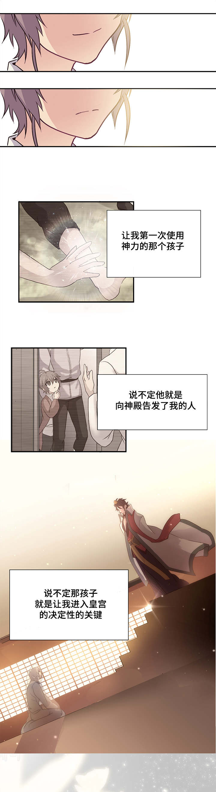 5.jpg