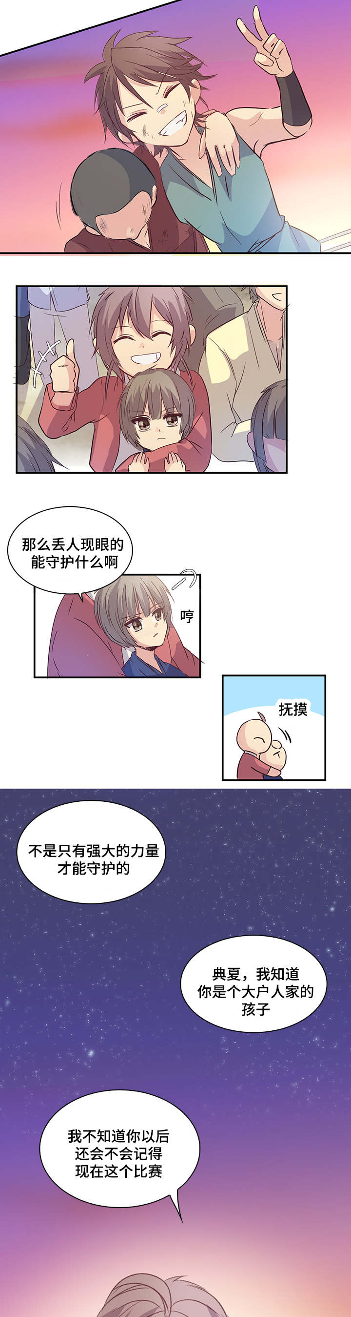 8.jpg