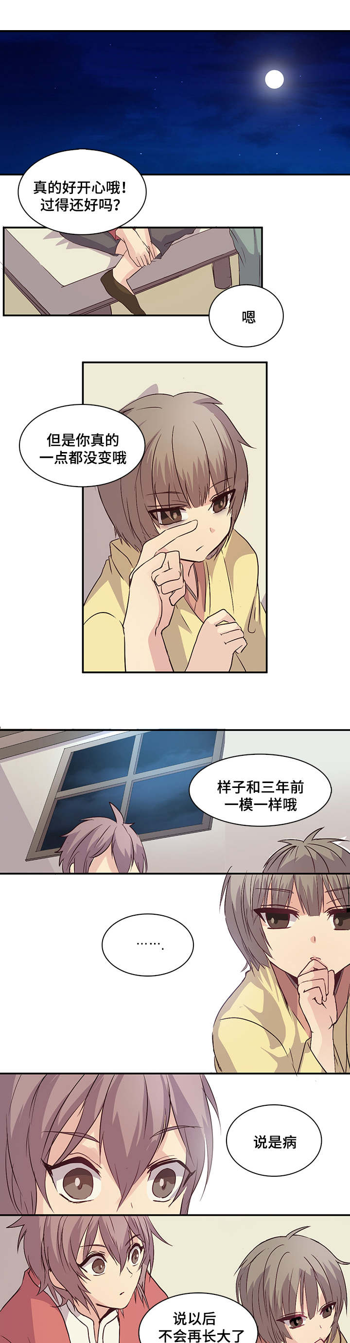 3.jpg