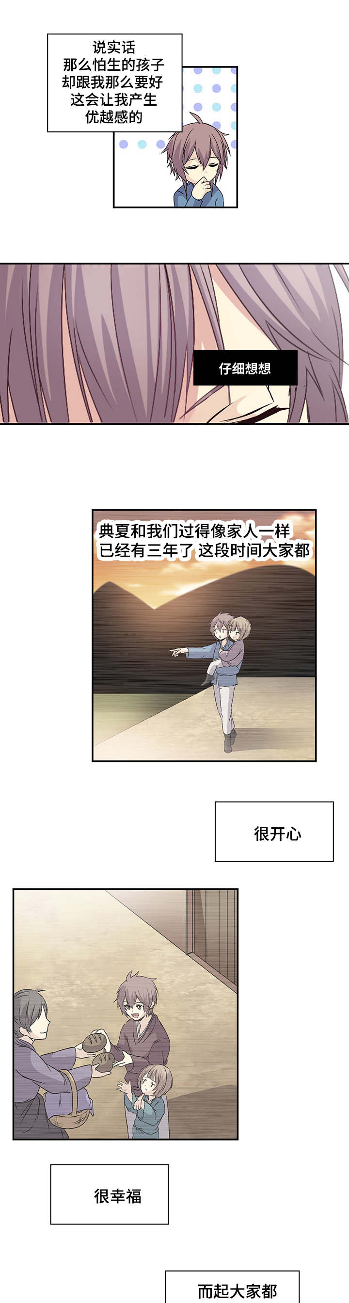 3.jpg