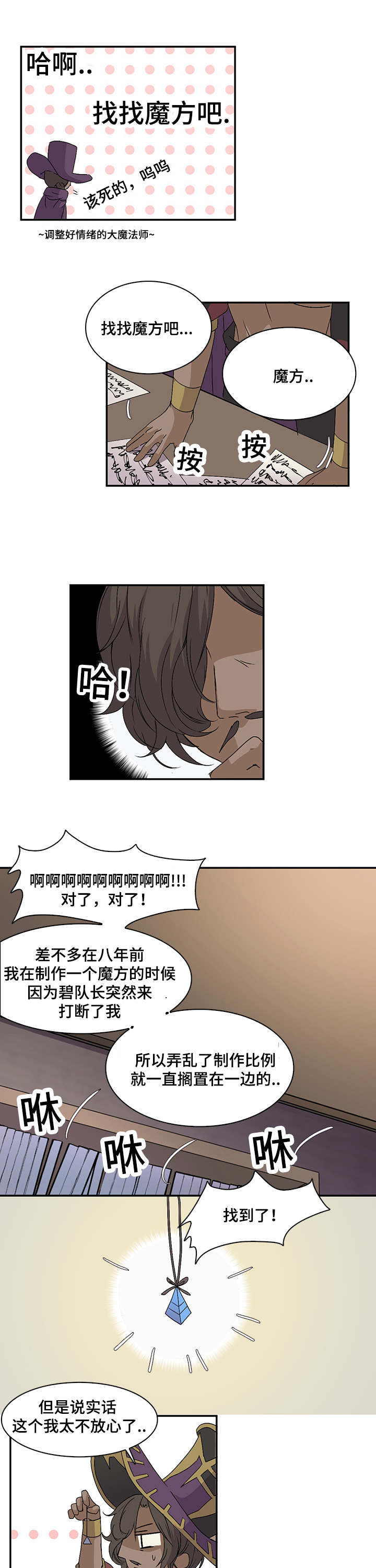 9.jpg
