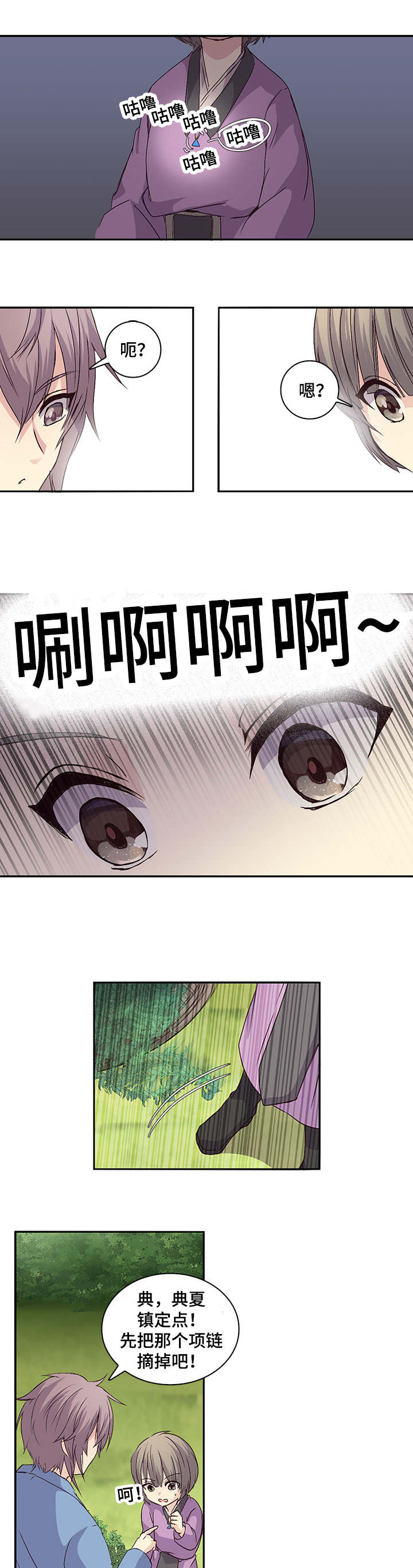 5.jpg