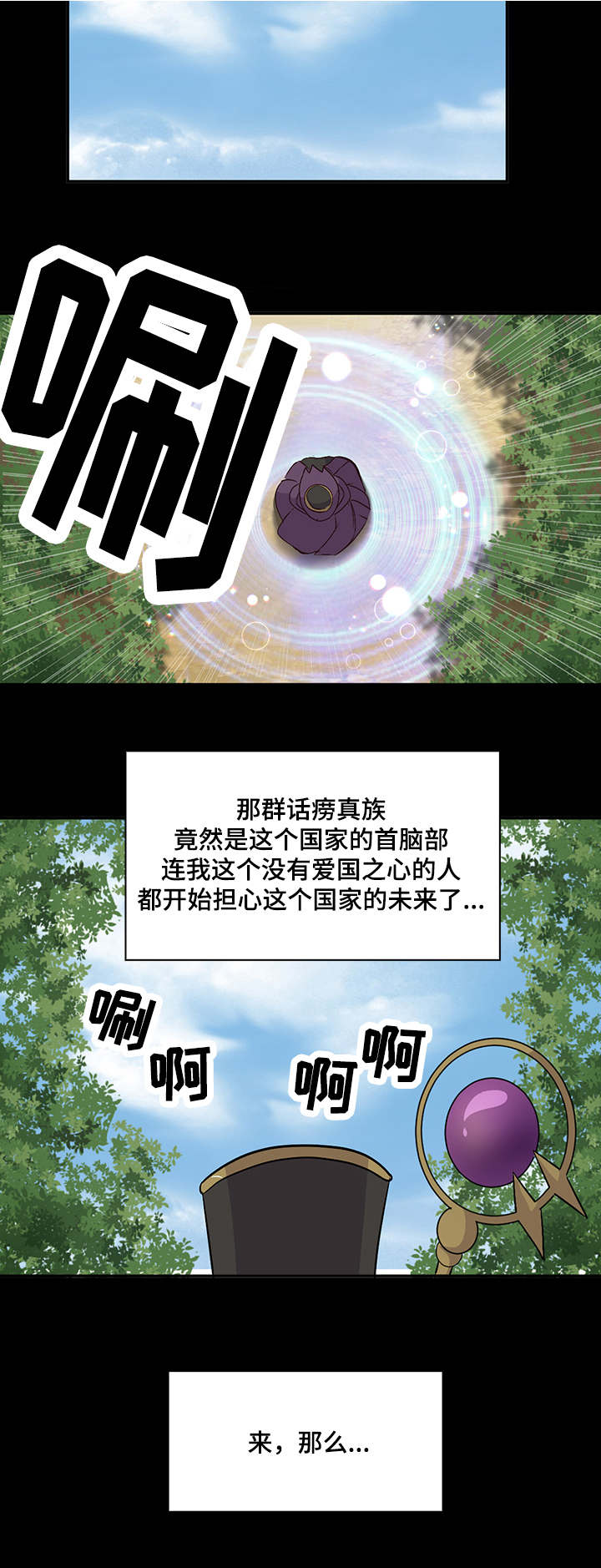 14.jpg