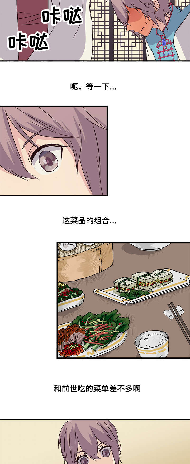 14.jpg
