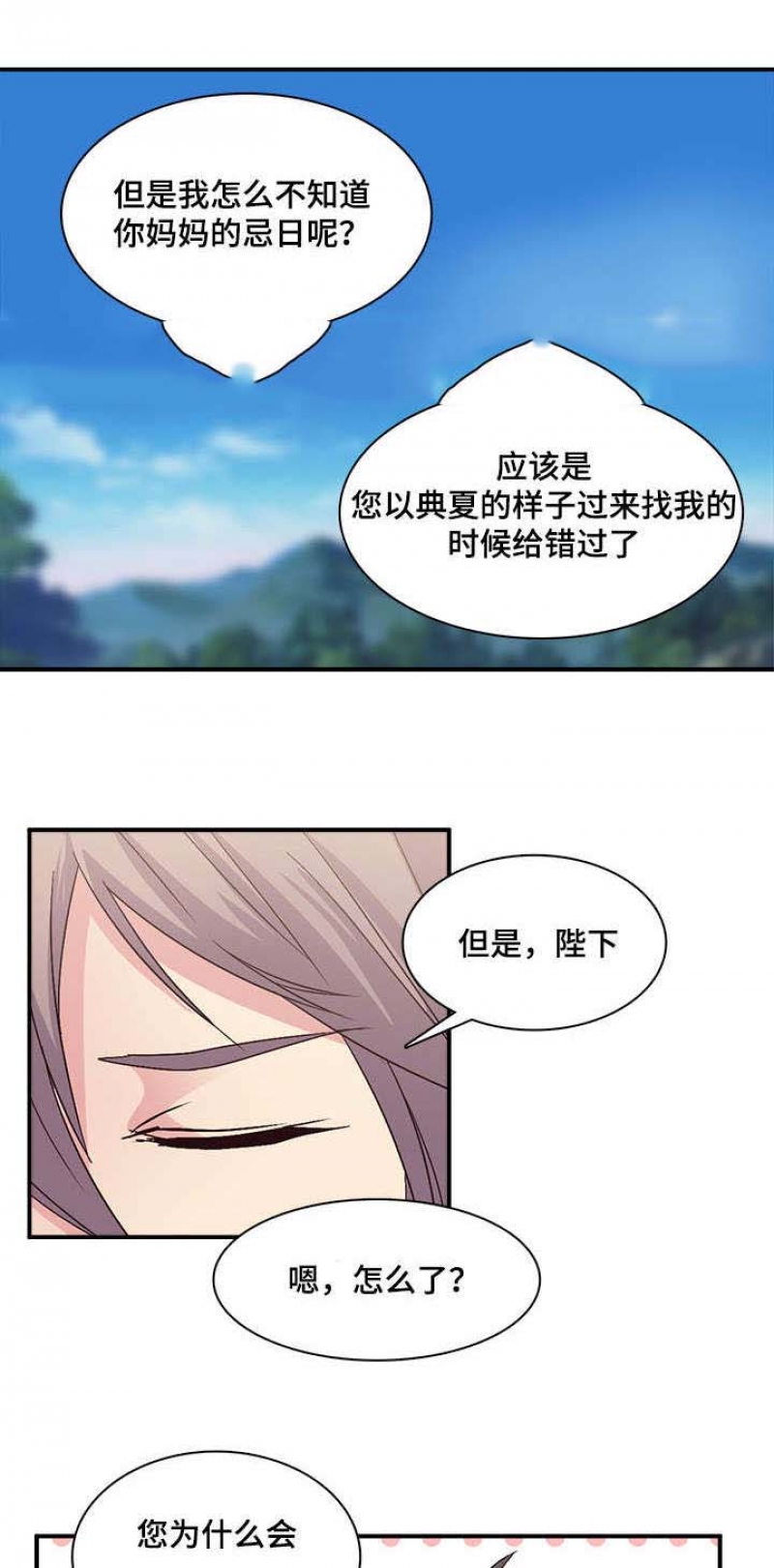 8.jpg